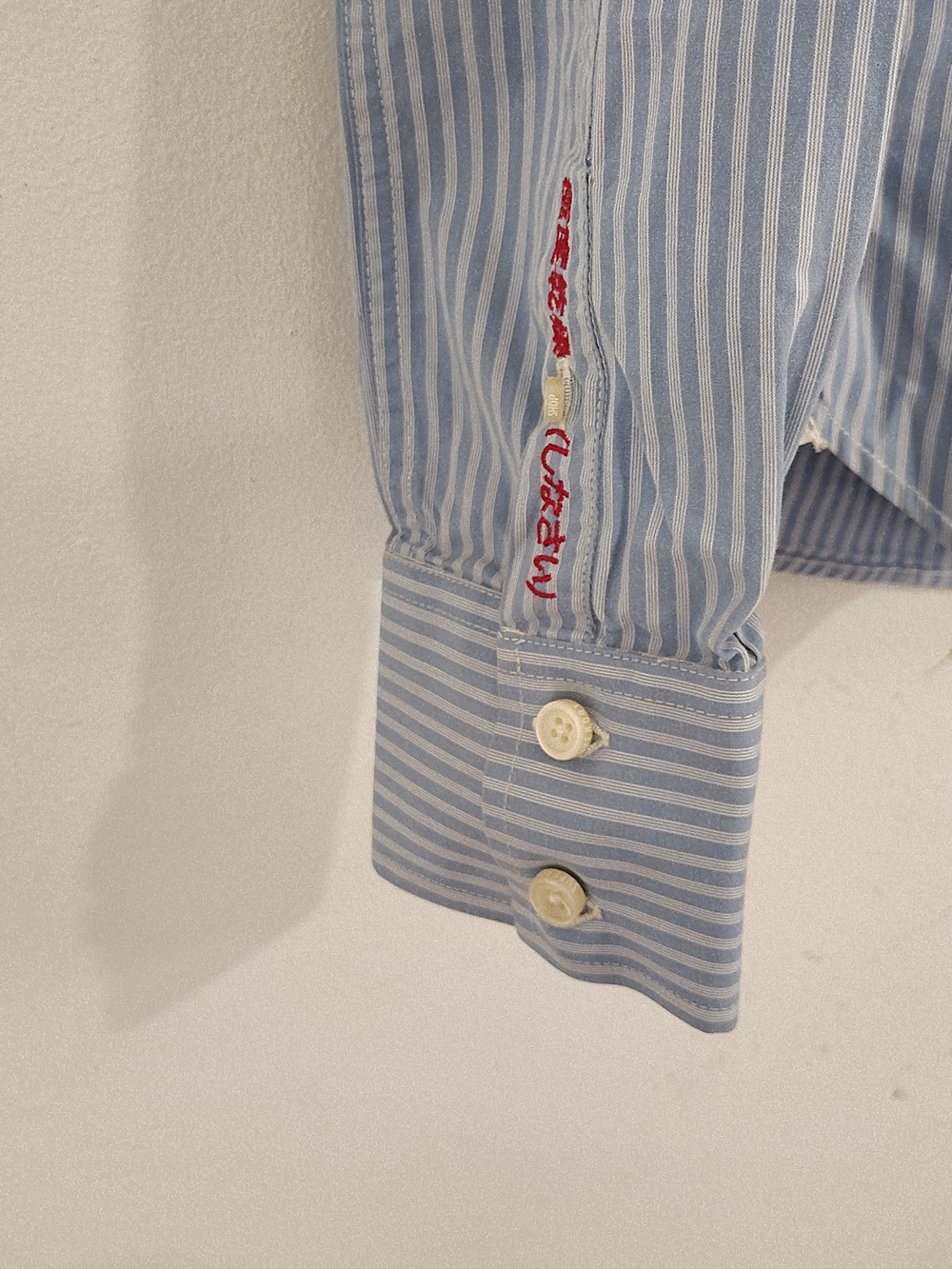 Superdry Men's Blue & White Striped Button-Down Shirt - Picture 5 of 8
